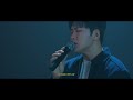 major9 요셉 포맨 요셉 yosep 당신처럼 like you special clip teaser