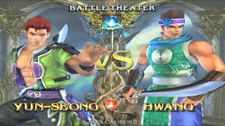 Yun Seong vs Hwang - Who will win? - Soul Calibur 3 - PS2