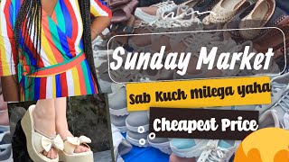 Noora Bazar Antophill Sunday Market | Wadala ki Sab se Badi Market #sundaymarket