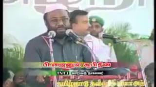 வல்லம் தவ்ஹீத் எழுச்சி மாநாடு