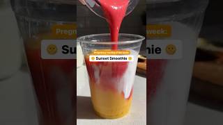 sunset smoothie🍹 #バイタミックス #vitamix #時短レシピ #shortvideo