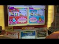 【太鼓の達人 ニジイロ2024】響け！太鼓の達人　ツイン全良