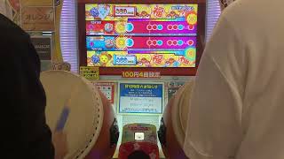 【太鼓の達人 ニジイロ2024】響け！太鼓の達人　ツイン全良