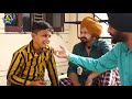 shindo da adab parahuna ਛਿੰਦੋ ਦਾ ਅੜ੍ਹਬ ਪਰੌਹਣਾਂ latest punjabi movie new video avs movies 2021