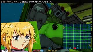 りさのガンダムカードビルダージオン編04