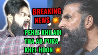 AKSHAY KUMAR'S NEXT BIG FILM RELEASE DATE HUGE OFFICIAL ANNOUNCEMENT | EPIC