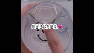 丧气语录合集🥀没关系啦.至少我知道了你的名字.