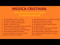 MÚSICA CRISTIANA - EL TABERNÁCULO ALABANZAS # 1