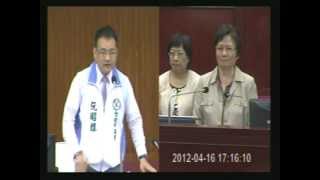 20120416台北市議員阮昭雄教育部門質詢