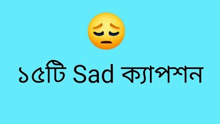 Caption YT | Whatsapp status video | very sad status | typing status | fb bangla caption |#caption
