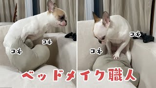 フレブルこだわりのベッドメイキング