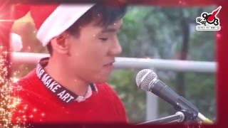 叱咤樂壇 E-XMas Song - 林奕匡 \