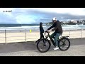 mamba venom antidote | best electric bikes australia 2024 | eozzie