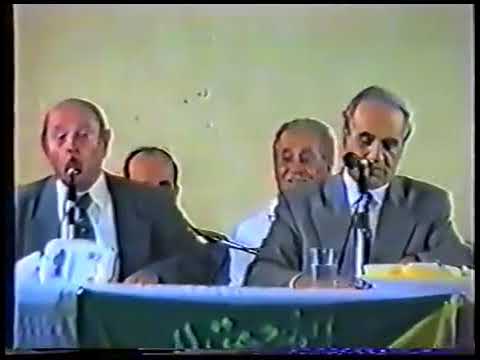 موسى زغيب وزغلول الدامور مباراة السرايا بحضور رفيق الحريري Vidoemo Emotional Video Unity