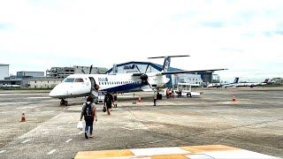 ANA NH 505 (DHC8-Q400), proceeding left, Itami Airport - Miyazaki Airport