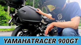 #バイク【パニアケース、サイドケース】YAMAHATRACER 900GT