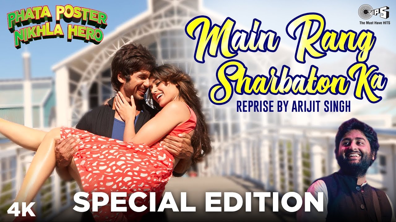 Main Rang Sharbaton Ka Reprise Phata Poster Nikhla Hero Arijit Main Rang Sharbaton Ka Reprise Phata Poster Nikhla Hero Arijit