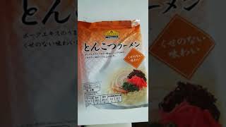 おじさんの昨日のモーニング🌄🍴は🤔トップバリュさんのとんこつラーメン🍜🍥で御座いました🙇‍♂️😋🤩