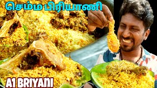 Anna Nagar தள்ளு வண்டி கடை A1 biryani 1 | Chicken Biryani |  Food Review Tamil| Saravana Views