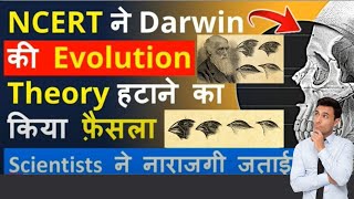 Darwin's Theory of Evolution: Unraveling the Secrets of Life