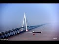 Hangzhou Bay Bridge | CCTV English