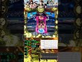 【実機配信】p戦国basara l4 7v1 1 228 part1.5「ライトミドルスペック最高峰☆期待出玉8 000発オーバー☆」