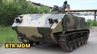 BTR MDM Armored personnel carrier