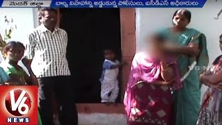 ICDS Officials stopped Child Marriage in Medak District - V6 News