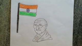 നമ്മള്‍ക്കുണ്ടൊരു മുത്തച്ഛന്‍... nammalkkundoru muthachan... gandhi jayanthi.