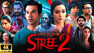 Stree 2 Full Movie | Rajkummar Rao, Shraddha Kapoor, Abhishek Banerjee | HD 1080p Reviews \u0026 Facts