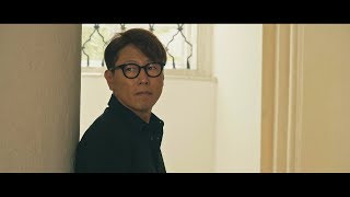 [MV] 2017 월간 윤종신 Special - 너를 찾아서 (영상 ver.)