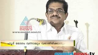 Dr: VijayRaghavan's book released :Kochi News: Chuttuvattom 22nd Nov  2013 ചുറ്റുവട്ടം