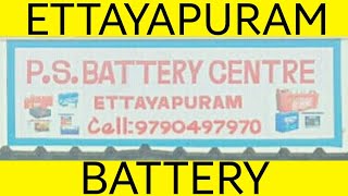 P.S Battery Centre Ettayapuram