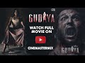 GUDIYA ( Official Trailer ) | YUVRAAJ HANS | SAWAN RUPOWALI | RAHUL CHANDRE | CINEMASTERMIX