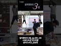 설치멘터리3일 ep.001_3부_led전광판 설치 72시간_광주광역시 스튜디오급 미디어월 설치 전과정_마지막회