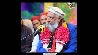 Mufti Mazhar Mukhtar durrani sahib//sameed Islamic Media