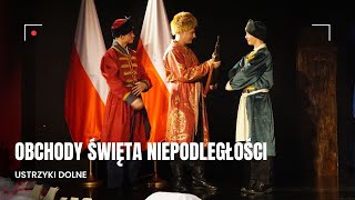 Akademia podczas obchodów Święta Niepodległości w Ustrzykach Dolnych #3