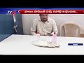 ఏసీబీకి దొరికిపోయిన సర్వేయర్.. surveyor venkata ratnam caught by acb while taking bribe tv5