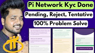 Pi Network Kyc Verification Completed ✅ New Trick | Pi Kyc Pending Reject Tentative Problem Solve 🔥