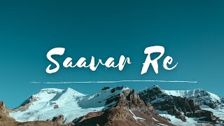 Saavar Re -Lyrical | Classmates |Roj Mala Wisarun Mi | Bela Shende|Harshavardhan Wavare|Amit Raj