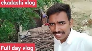 Ekadashi vlog|| aaj maine kaise manaya ekadashi|| day to day vlog|| daily vlogs||