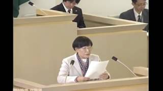 伊東市議会平成２９年３月定例会　一般質問　重岡秀子議員