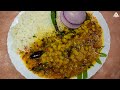 अरहर की दाल एक बार इस तरह से बनाना दिल खुश हो जायेगा arhar dal tadka dal fry dal tadka