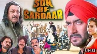 Sanam sardar Ajay Devgan Sanjay Dutt Salman Khan Juhi Chawla full movie