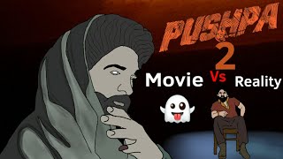 Pushpa 2 Movie Vs Reality || Alluarjun  || Rashmika  || Pushpa Comedy Video @DEEPANIMATIONZONE