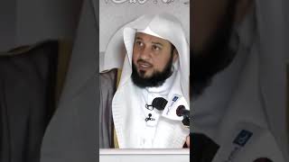 كثرة الاستغفار سبب في حل كل المشاكل