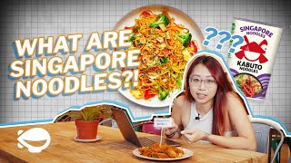 Singapore Noodles don't exist in Singapore. Here's why. | Singapore Explained