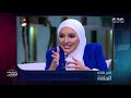 الحلقة الكاملة مع الفنانة 