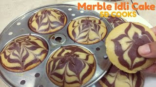 Marble Idli Cake I SD COOKS I మార్బల్ ఇడ్లీ కేక్ ఈజీగా చేసేయండి 5 నిమిషాల్లో పిల్లలు చాలా ఇష్టపడతారు