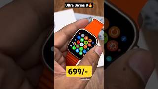 apple Ultra watch series 8 Waterproof smart watch #gadgets #smartwatch #ultrawatch #wholesalemarket